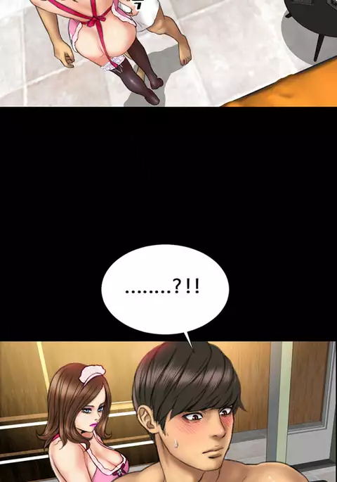 My Wives Ch.1-29