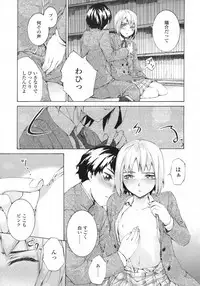 COMIC LO 2009-05 Vol. 62