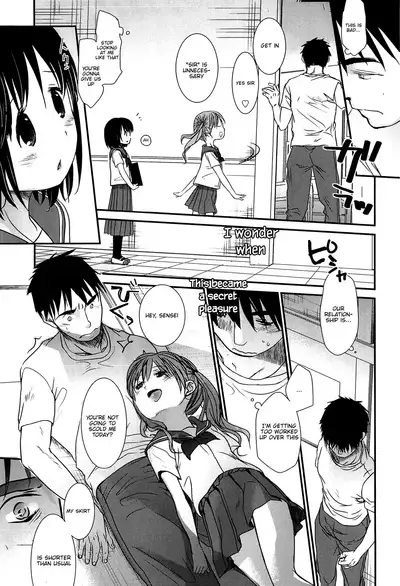 Sensei to, Watashi to. Jou