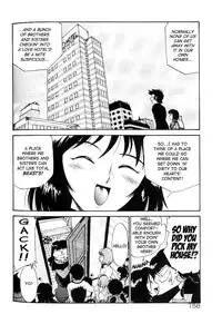 [Kamirenjaku Sanpei] Anal Justice [English]