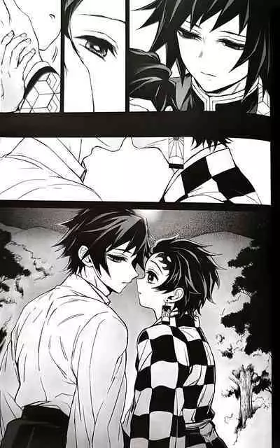 Taitou Aishi