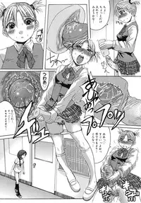 [Kokuryuugan] Himegoto!