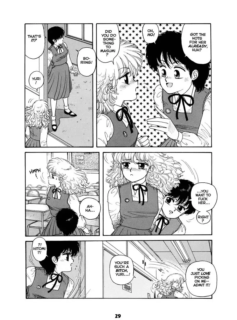Misty Girl Extreme2 - Crescendo2