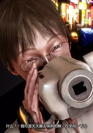 黑暗格斗 1