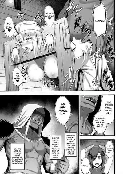 Dain no Meikyuu | Labyrinth of Indecency