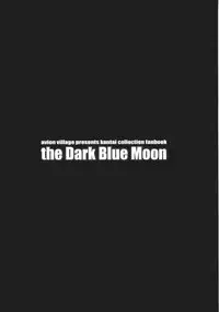 (C85) [Avion Village (Johnny)] the Dark Blue Moon (Kantai Collection)