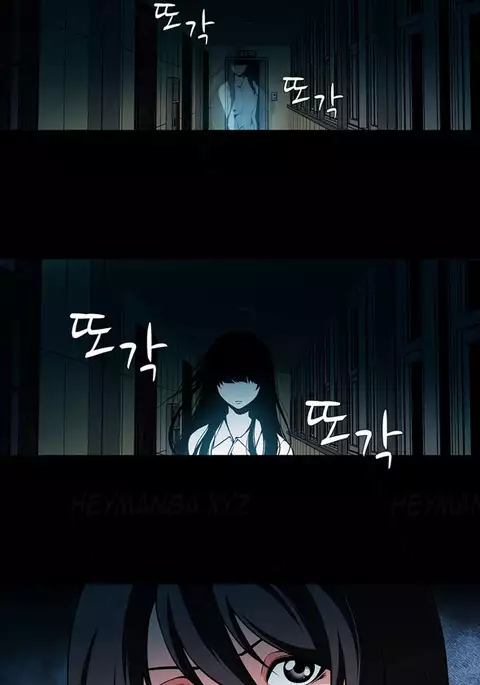 Twin Slave Ch.1-27