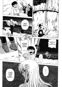 [Kumoi Takashi] Strange Heart [English] [SaHa]