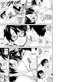[Teri Terio] Uminchu [English] [Decensored]