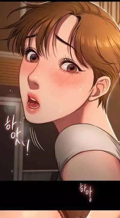 Run Away Ch.8/?