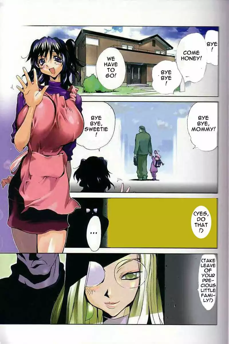 Breast Play Vol1 - Chapter 1