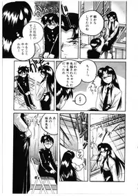 [Wanyanaguda] Toshiharukure wa Toshiue no Shosei ni Sukareru taipu?