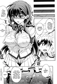 [Carn] Otomedori [English] [SaHa] [Decensored]