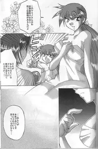 Pink Spider [Megaman X Command Mission]