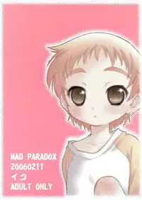[Mad Paradox (Iko)] Souma Kyun Haa Haa Hon 2 (Onmyou Taisenki)