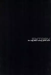 (C62) [HOT BOYS (A-HO)] EXTASY (Guilty Gear)