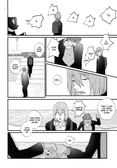 Hirottekudasai | Pick Me Up Please