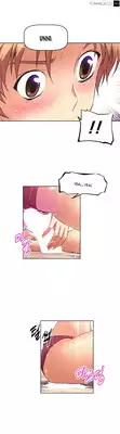 [Worin] Brawling Go Ch.0-17 (English) (YoManga) (Ongoing)