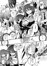 [Tokimaru Yoshihisa]Shakkou no Anti-Genesis Ch. 1-7
