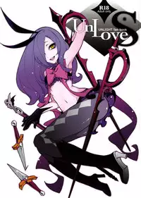 [Service Heaven (Karei, Turtle.Fish.Paint)] UnLove S (Unlight)