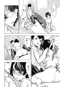[Hakaba] Koukai Benjo