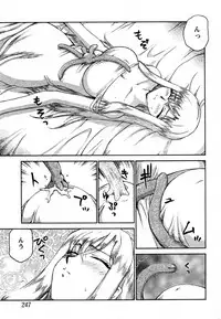 Comic Moe Max Vol.2