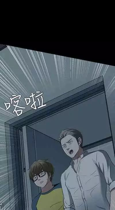 Roommate 1-108