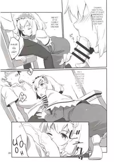 Puppet Complex