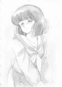 [Amagi Kei] Minato-chan, 17-sai