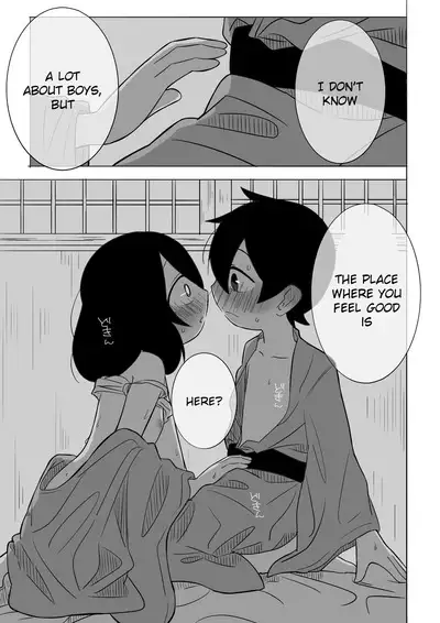 Samui kara Atatame Aimashou | Since it's cold let's warm each other up