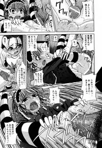 Comic MoeMax 2007-06