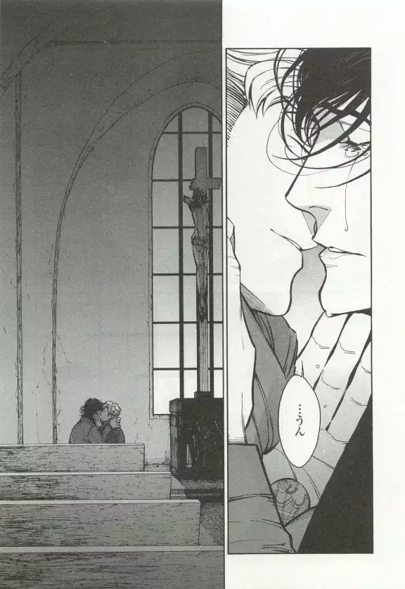 OPERA Vol.49