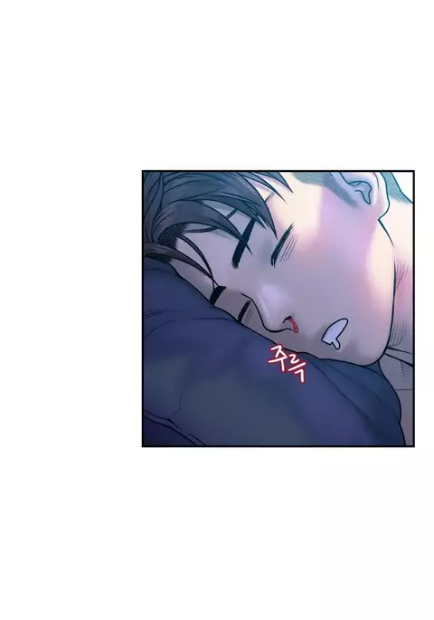 Ghost Love Ch.1-34