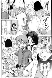 COMIC Penguin Club Sanzokuban 2013-08