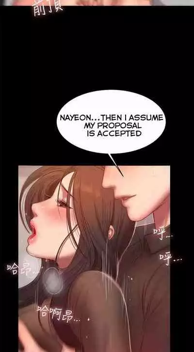 Run Away Ch.40/61