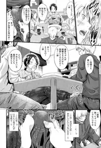 COMIC AUN 2015-06