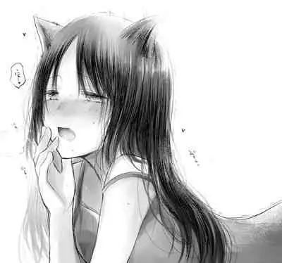 [Kuzuru] ShiroKagu 3 (Kaguya-sama wa Kokurasetai)