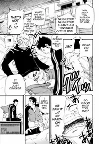 A Man's Heart And Spring Weather (Eng) - by D-RAW2