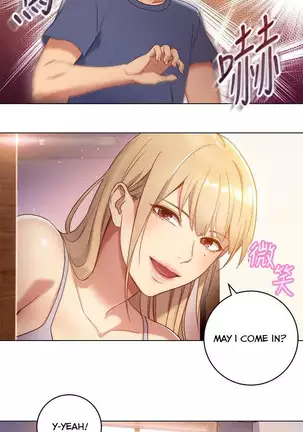 Stepmother Friends Ch.21/?