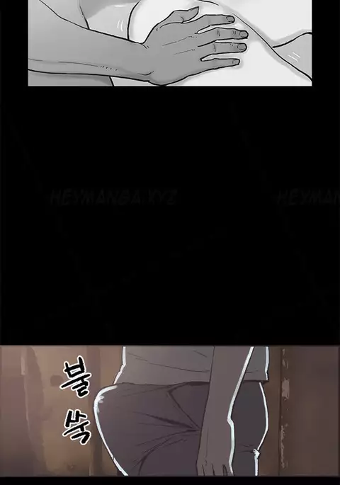 Cohabitation Ch.1-35.5