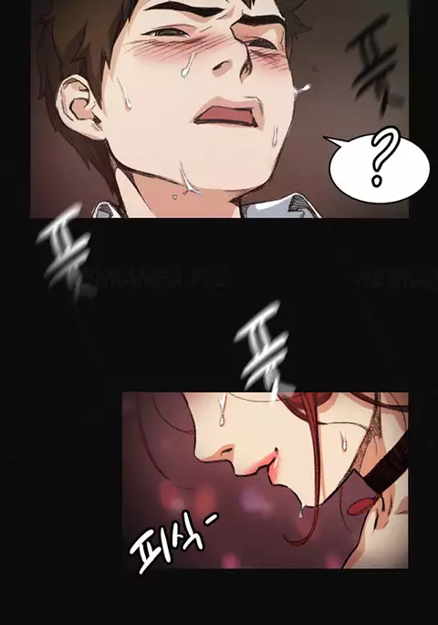 By Chance Ch.1-13