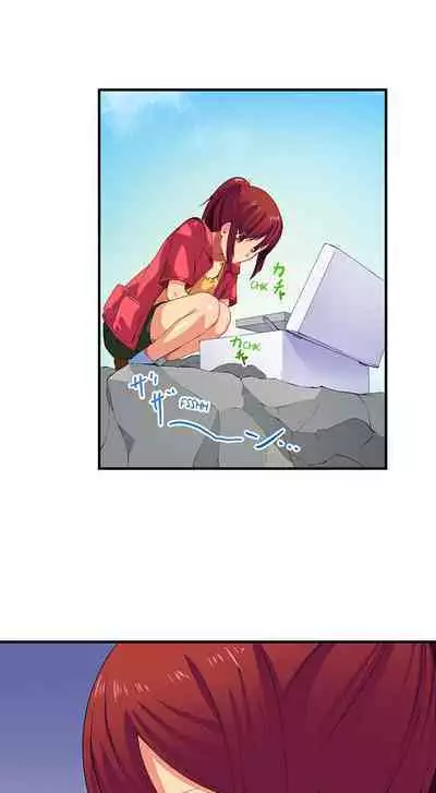 [Meria] Boob Slip! ~ Accidentally Fished Her Bra ~ (Ch.01~06) [English]