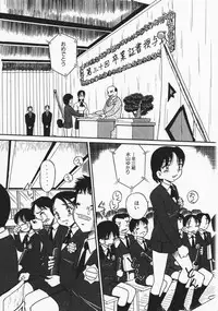 [Milk Koubou] Onegai! Mou Nomenai♡