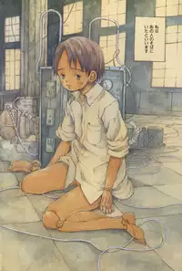 [Miura Yasuto] Towa ni Miru Yume.