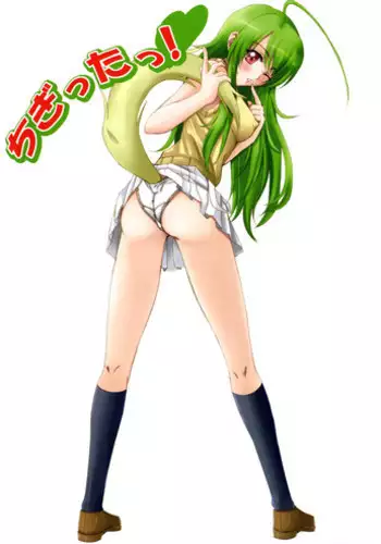 こみトレ37 ふとし乳業 (ふとし) メスドラズリ牧場十二神将編