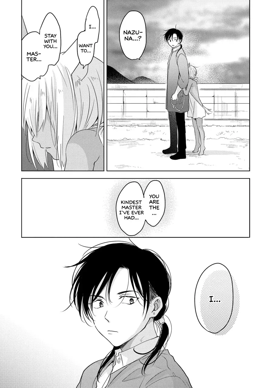 Tabunkitto, Ashita no Nazunawa |Tomorrow I'll probably, definitely be...