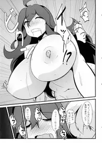 (C86) [Hiatari Ryoukou (Toudori)] Tomodachi? Maniac (Pokémon)
