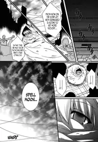 [Oohashi Takayuki] World Is Mine [English] [xenexegenesis]