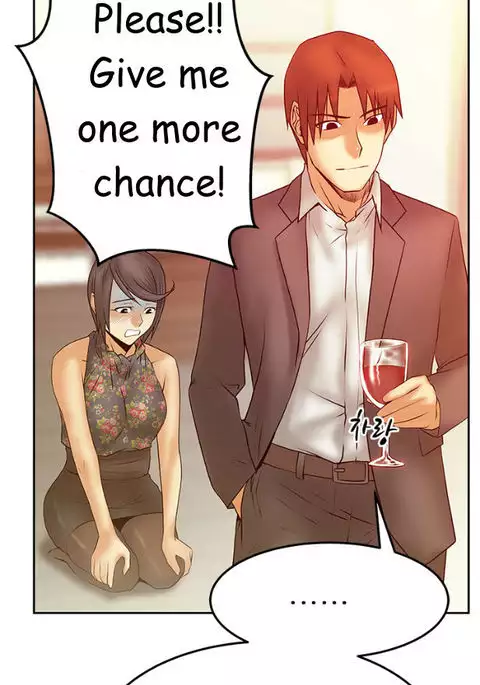 My Office Ch.1-41
