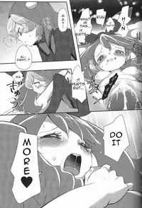 Watashi datte Shitaikoto